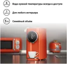 Термопот Tesler Margherita TP-5055 оранжевый