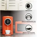 Термопот Tesler Margherita TP-5055 оранжевый