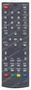Пульт Tesler DF00 (DVB-T2) как оригинал