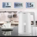 Tesler   TESLER KT-1520