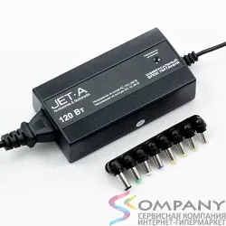 JET.A JA-PA8 Tesler Универсальный блок питания для ноутбуков и цифровых устройств с питанием от сети 220 V (120W, встроенный USB порт)