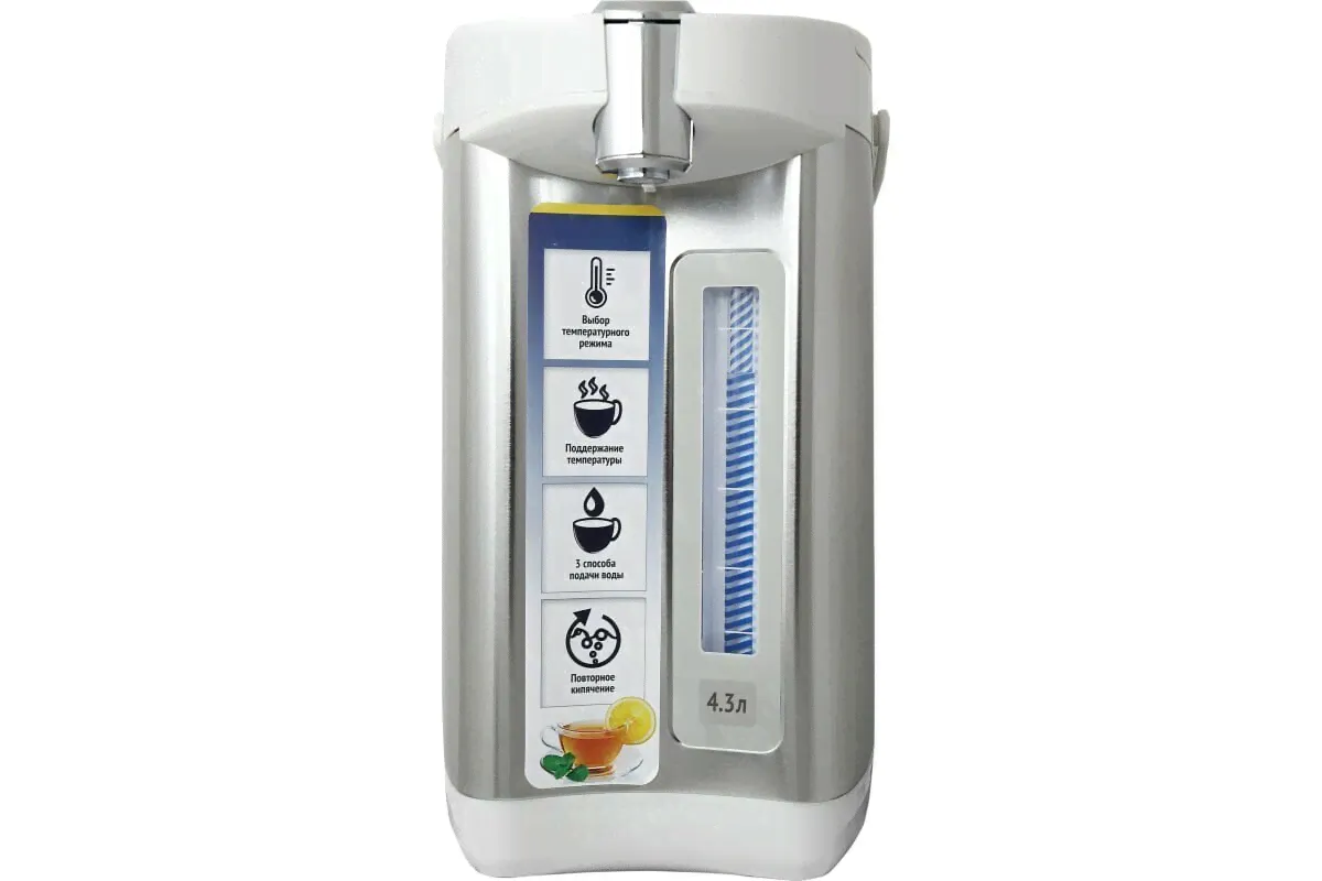 Термопот Tesler TP-5001 white-1
