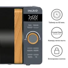 Микроволновая печь Tesler ME-2044 Grey в Москве