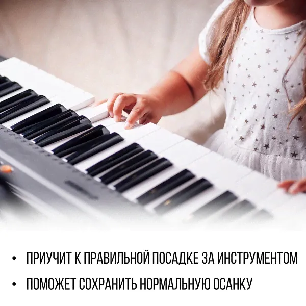 Банкетка фортепианная Tesler B02-1
