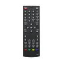 Пульт Huayu для Oriel (Tesler) ПДУ-5 (ПДУ-5)