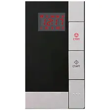 Микроволновая печь TESLER MEB-2070X