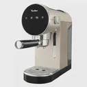 Кофеварка рожкового типа Tesler ECM-260 бежевая