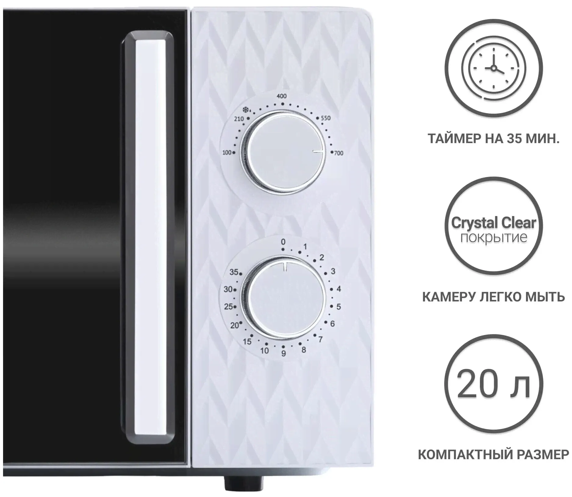 Микроволновая печь Tesler MM 2004