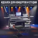 Банкетка фортепианная Tesler B02