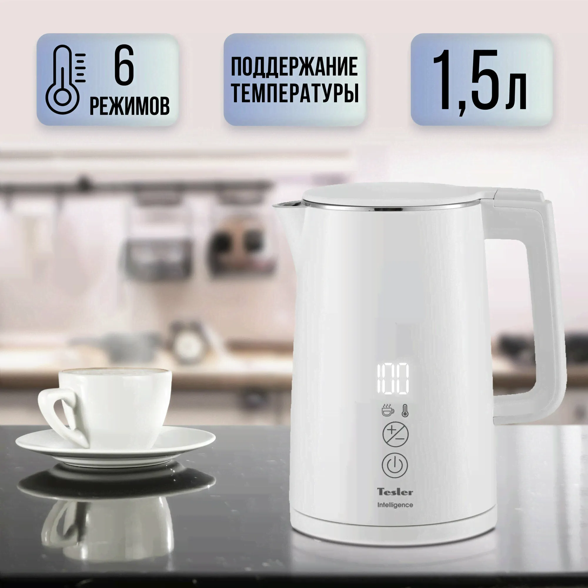 Tesler   TESLER KT-1520-1