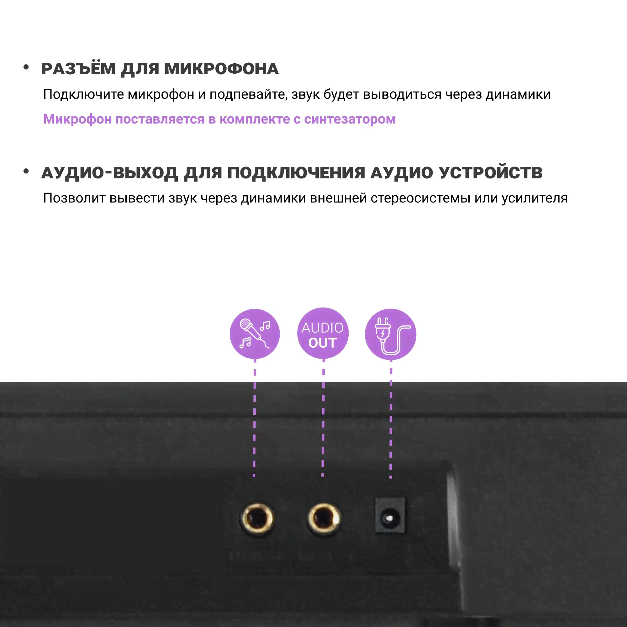 TESLER KB-5420