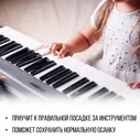 Банкетка фортепианная Tesler B02