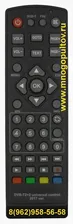 TESLER DSR-340 пульт для приставки