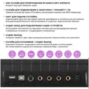 Tesler Цифровое пианино TESLER KB-8860