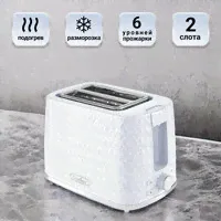 Тостер TESLER TT-204