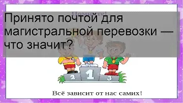 Робот пылесос Tesler Trobot-090
